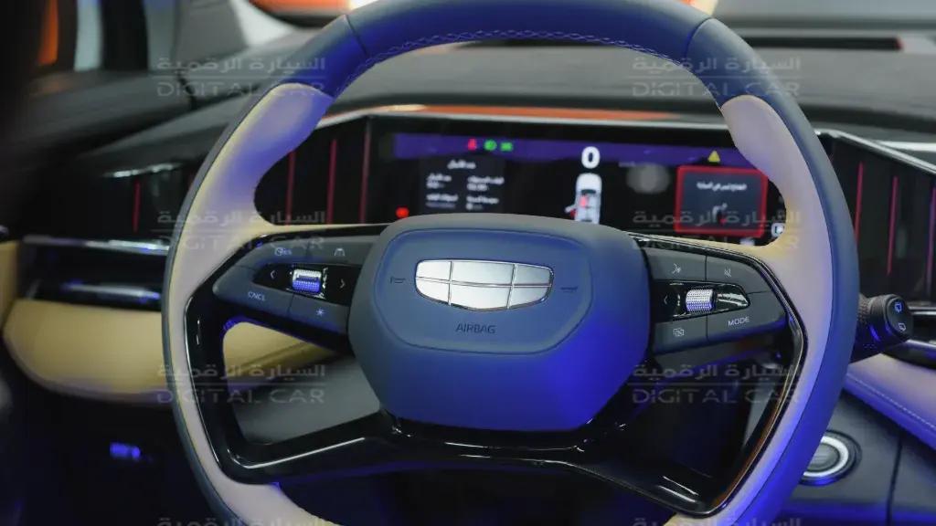 interior front