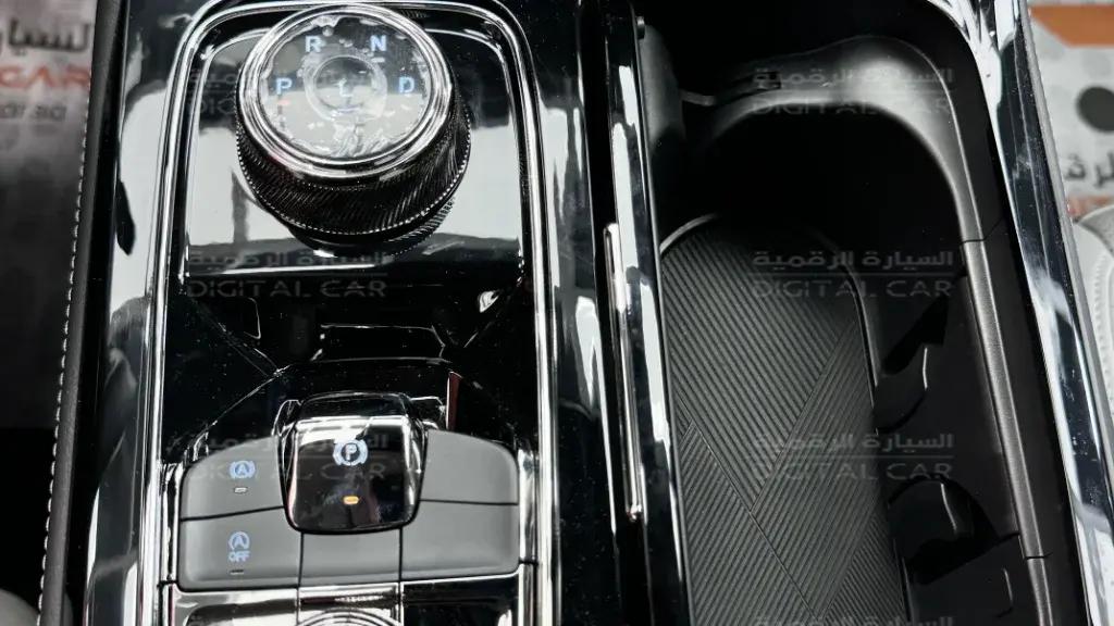 interior front