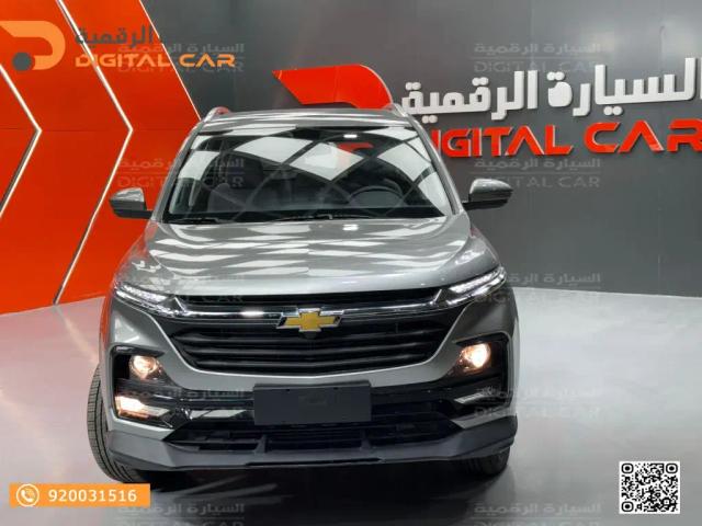 شيفورلية-كابتيفا-ستاندر