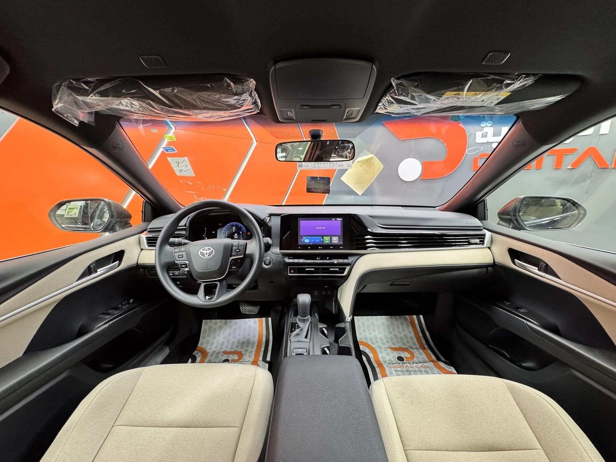 interior front
