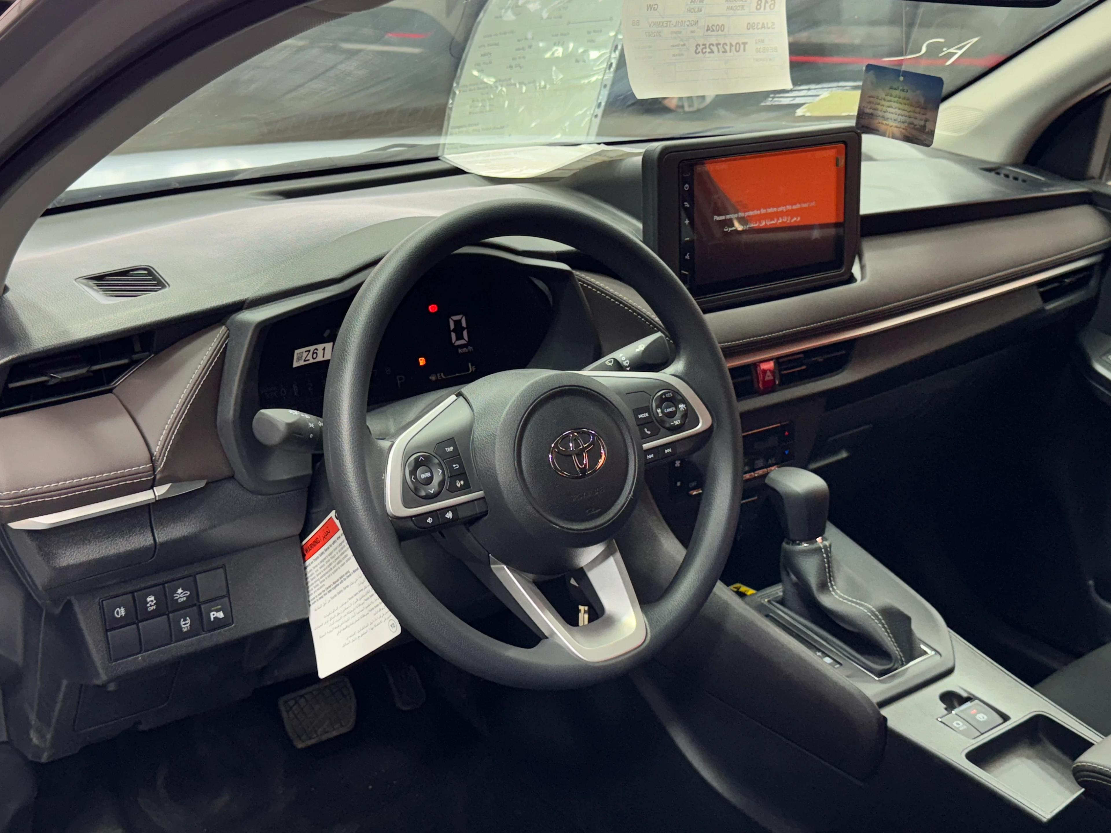interior frontLeft