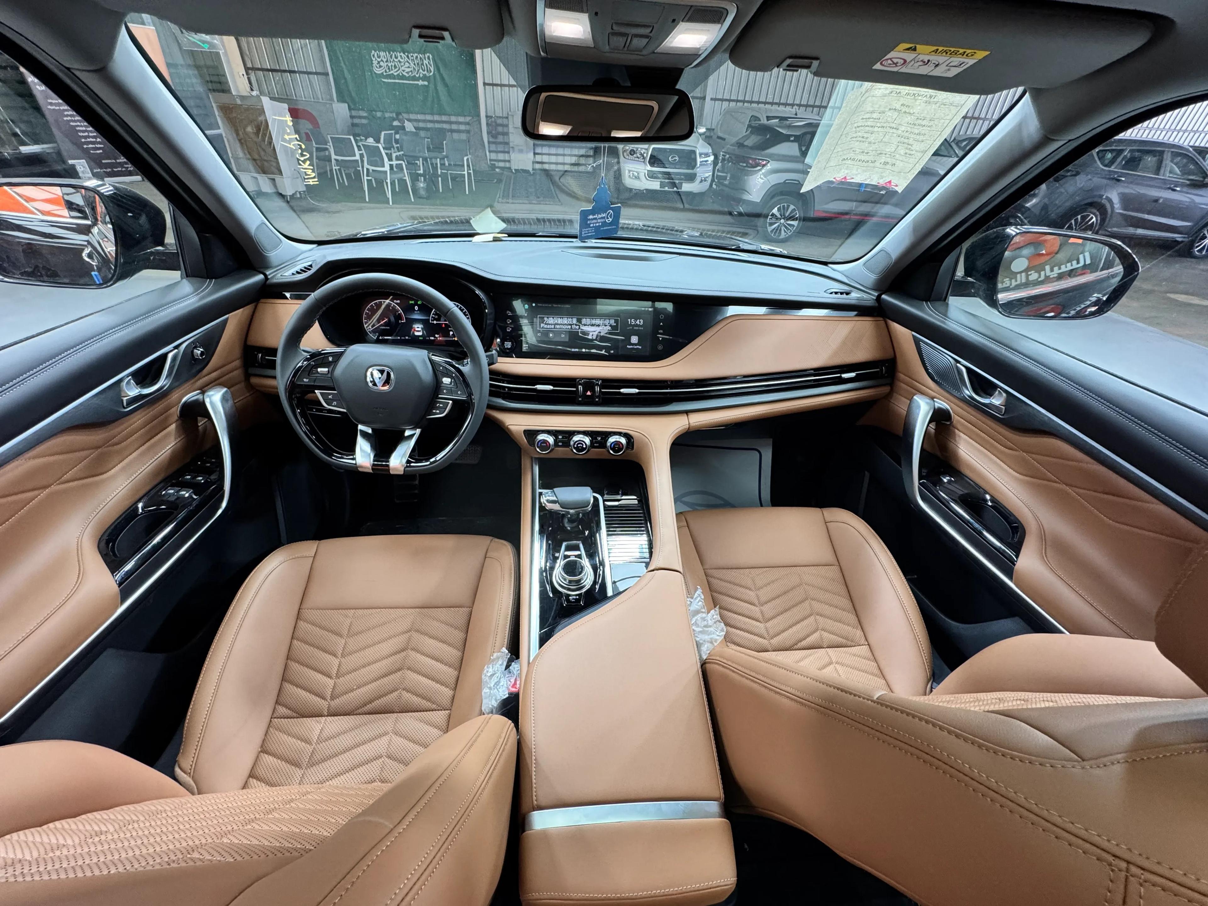 interior rear
