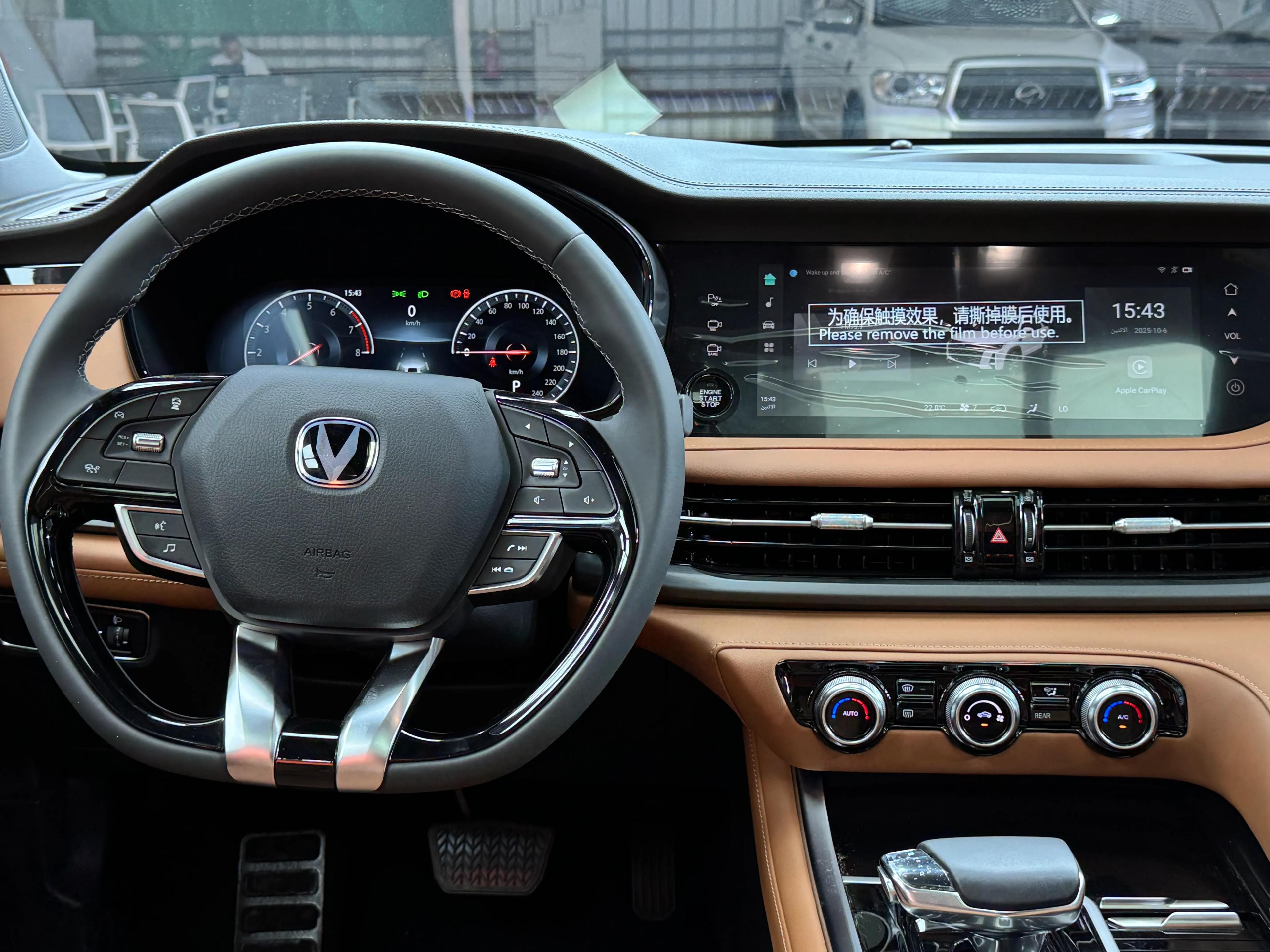 interior rear