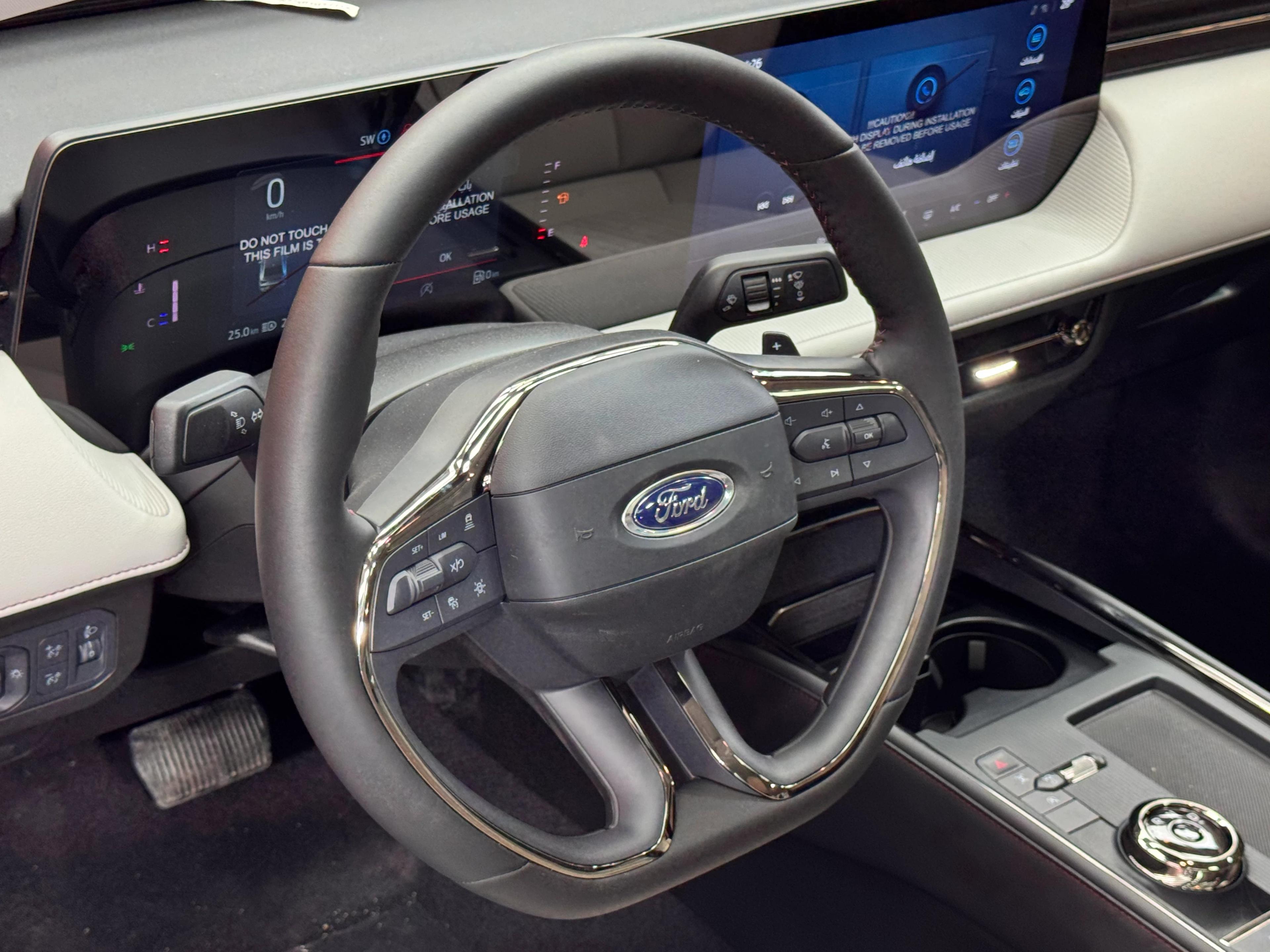 interior front