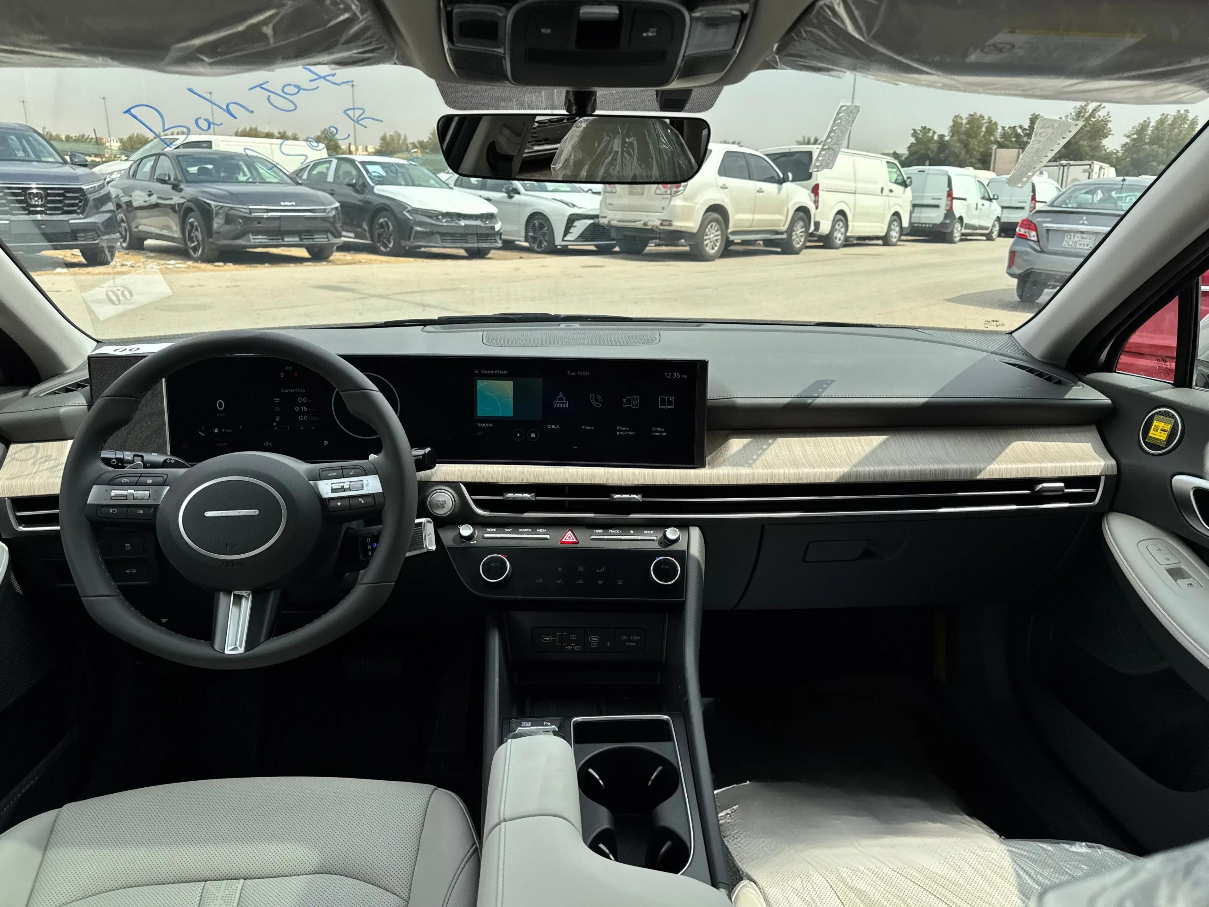 interior front
