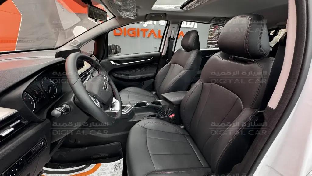 interior front